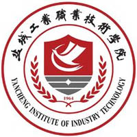 盐城工业职业技术学院